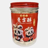 HSS KUEH BANGKIT (J733105) 200G