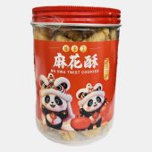 HSS TWISTED COOKIES (L730006/B022111) 240G