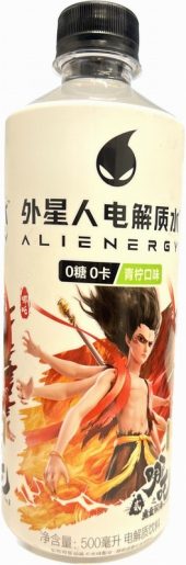 GKF ALIENERGY SPORTS DRINK – LIME 500ML