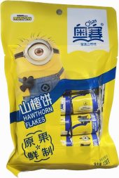 O’SAY HAWTHORN CAKES 138G