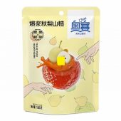 O’SAY HAWTHORN – PEAR 105G