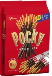 GLICO POCKY CHOCOLATE 8 BAGS 88G