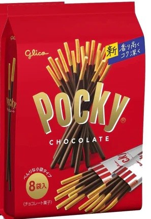 GLICO POCKY CHOCOLATE 8 BAGS 88G