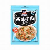 MCCORMICK  SEASONING  XI HU BEEF SOUP MIX 35G