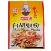 GHS WHITE PEPPER POWDER 25G