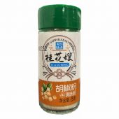 GHS WHITE PEPPER POWDER 25G