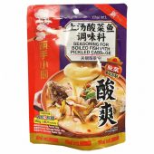 HDL SEASONING FOR FISH WITH SAUERKRAUT 360G