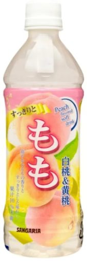 SANGARIA HONEY LEMON DRINK 500ML