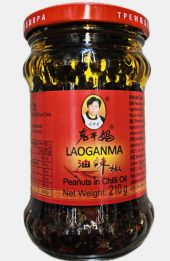 LAOGANMA (LGM) PEANUTS IN CHILLI OIL (S) 210G