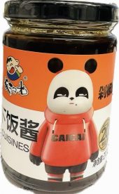 FSG SICHUAN CHOPPED CHILLI PASTE 210G