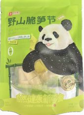 BS BAMBOO SHOOT- PRESERVED CHILLI FLAVOUR 120G