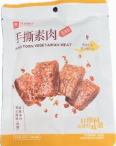 BS DRIED BEANCURD – SPICY 105G