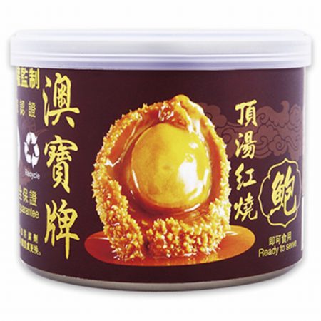 OPAL CANNED ABALONE IN BROWN SAUCE 4PCS 160G