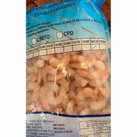 THAI STAR VANNAMEI PRAWNS COOKED PEELED 26/30 1KG(NET800G)