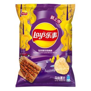 LAY’S POTATO CHIPS – CUMIN LAMB SKEWER 70G