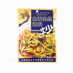 SAN TA SEASONING FOR SHREDDED PORK WITH SALTED FISH 50G