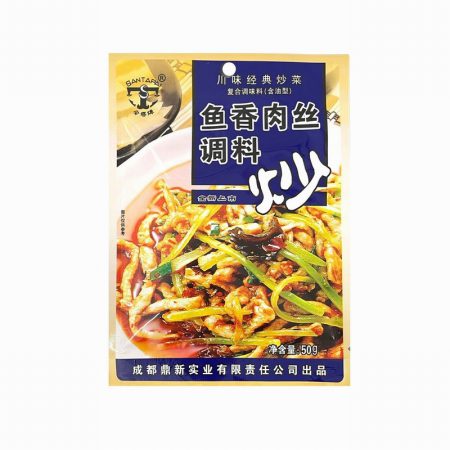 SAN TA SEASONING FOR SHREDDED PORK WITH SALTED FISH 50G