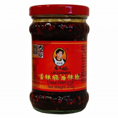 LAOGANMA (LGM) PEANUTS IN CHILLI OIL (S) 210G