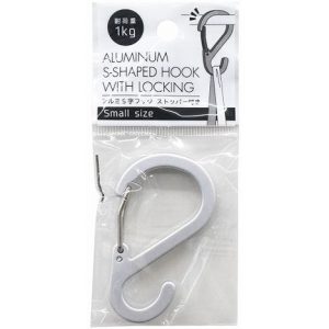 YK ALUMINIUM S SHAPED HOOK WITH LOCK – S  (68X40X10MM)