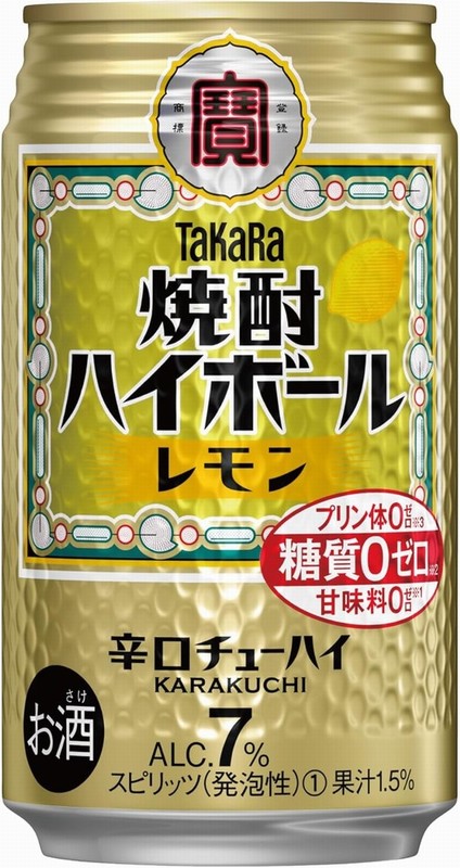 TAKARA SHOCHU HIGHBALL LEMON 7% ALC 350ML