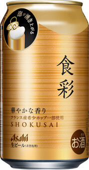 ASAHI SHOKUSAI 5.5% 340ML