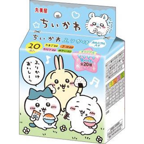 MARUMIYA CHIIKAWA FURIKAKE MINI PACK 50G