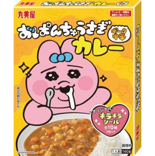 MARUMIYA OPANCHU RABBIT CURRY MEDIUM SPICY 160G