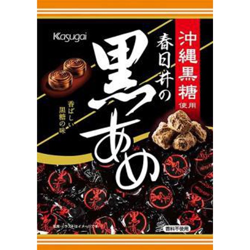 KASUGAI V BLACK CANDY 100G