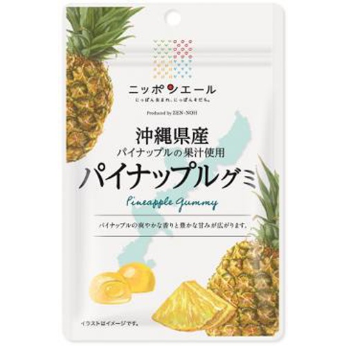 ZENNOH OKINAWA PINEAPPLE GUMMY 40G