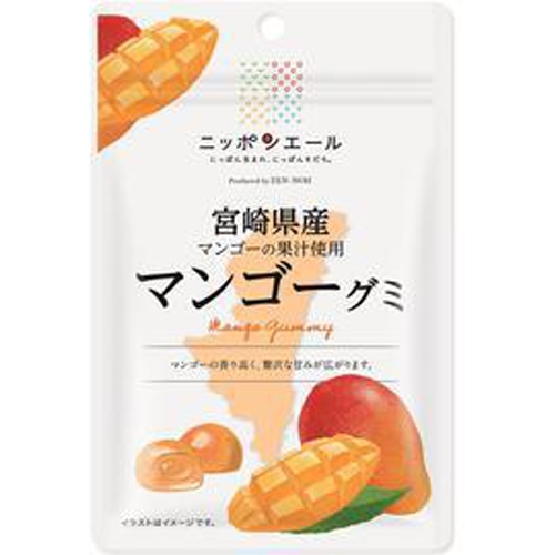 ZENNOH MIYAZAKI MANGO GUMMY 40G