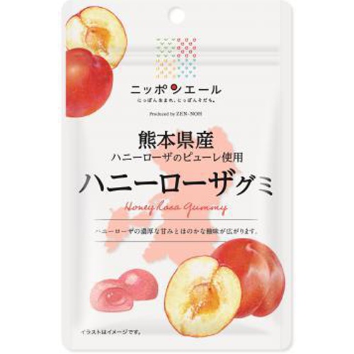 ZENNOH KUMAMOTO HONEY ROSA GUMMY 40G