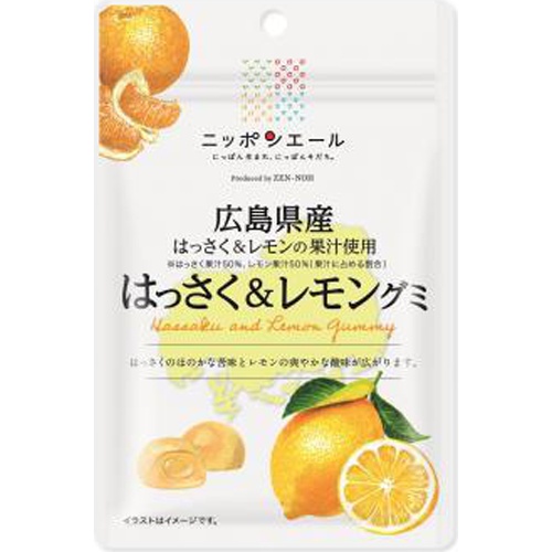 ZENNOH HIROSHIMA HASSAKU & LEMON GUMMY 40G