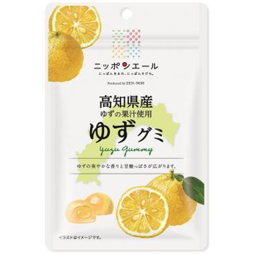 ZENNOH KOCHI YUZU GUMMY 40G