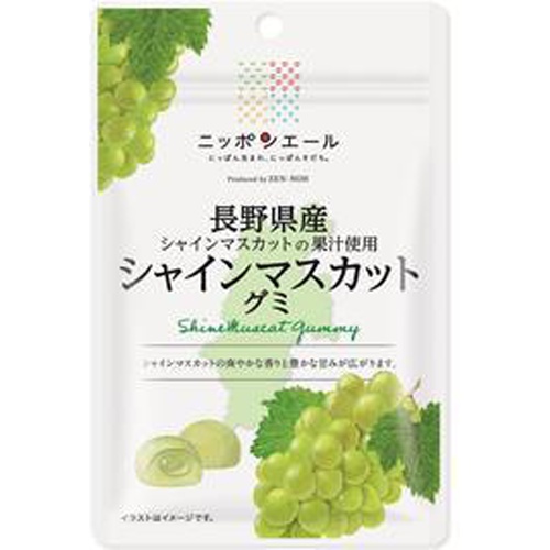 ZENNOH NAGANO SHINE MUSCAT GUMMY 40G