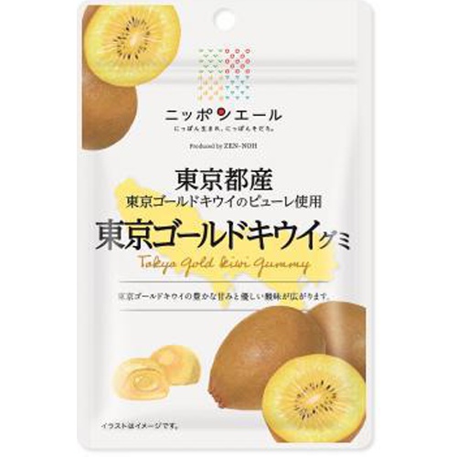 ZENNOH TOKYO GOLD GUMMY 40G