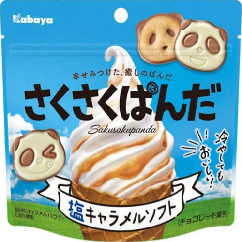 KABAYA CRISPY PANDA SALTED CARAMEL SOFT 43G