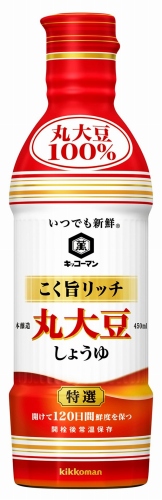 KIKKOMAN FRESH&RICH SELECTED SOY SAUCE 450ML