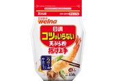 NISSIN EASY TEMPURA FLOUR WITH ZIPPER 450G