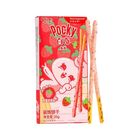 GLICO ANIMAL POCKY-STRAWBERRY & MILK 35G