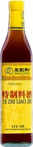 WZH COOKING WINE 500ML