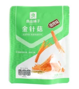 BS NEEDLE MUSHROOM – BBQ FLAVOUR 188G