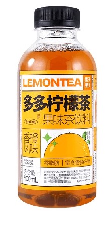 GZSL LEMON TEA – ORANGE FLAVOUR 500ML