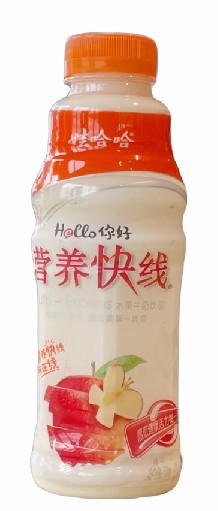 WHH – NUTRI-EXPRESS SOT DRINK (ORIGINAL FLAVOUR) 500ML