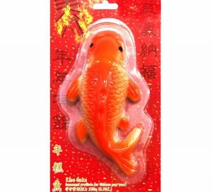 HSS FISH SHAPE NEW YEAR CAKE NIAN GAO (Q760105) 250G