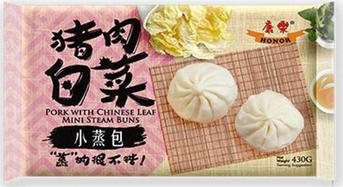 HONOR MINI BUN – PORK WITH CHINESE LEAVES 430G