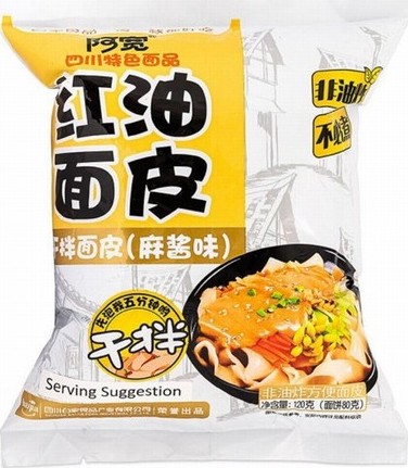 BJ AK SESAME PASTE SICHUAN BROAD NOODLE (BAG) 120G