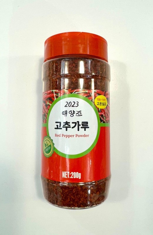 JK RED PEPPER POWDER COURSE (BOTTLE) 200G