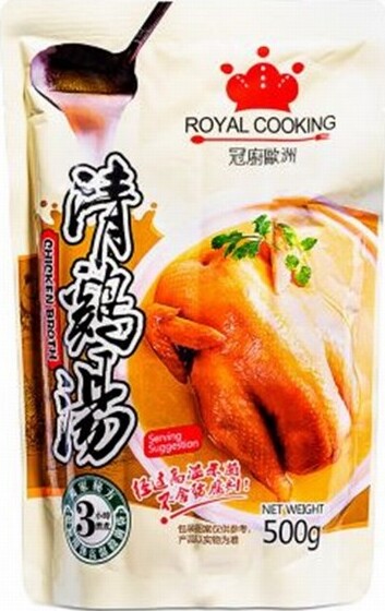 ROYAL COOKING CHICKEN BROTH 500G