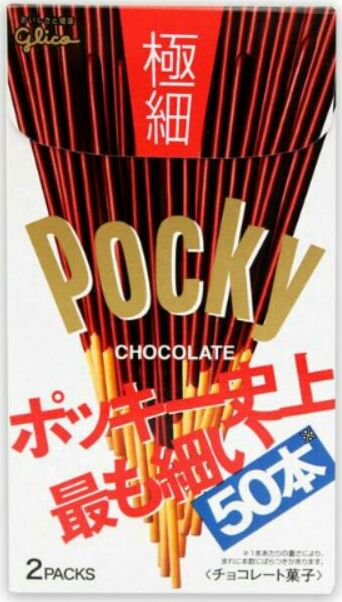 GLICO POCKY SUPER THIN CHOCO BISCUIT STICKS 75.4G