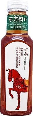 NFSQ ORIENTAL LEAF RED TEA 500ML